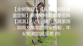 麻豆传媒-漂亮骚姪女吃屌初体验 操到高潮不止 麻豆女神管明美