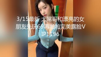 哺乳期少妇