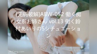 【新速片遞】  广州Ts柯冰 ❤️：想操骚b，可以射你逼里吗？乖儿子，张开嘴，把妈妈的精液全吃下去！