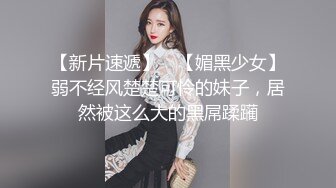 小伙重金约到明星颜值的长发美女 身材又好各种姿势操了又操