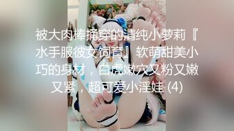 【老婆姨姐闺蜜换着探花】一晚上第五炮，酒店上门，小哥哥躺平享受细致服务，口交观音坐莲，浪劲永远这么足