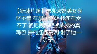 ⚫️⚫️家庭摄像头破解入侵多角度真实偸拍，抽烟背纹烈女私生活曝光也是一个欲女，跟老公性爱还不满足，还总喜欢道具紫薇