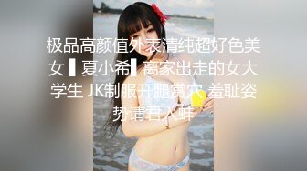 【某某门事件】第255弹 福建莆田某小学家长朱汐芮妈妈唐雪妹 与同学爸爸的撩骚视频被发在班级家长群里