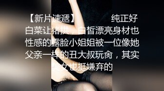 9分颜值气质美女！炮友又来操逼了！性感大奶吊带白丝，乳推吃大屌，大肥臀骑乘位扭腰