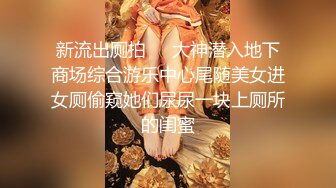 【新片速遞】 《稀有☀️极品☀️偸拍》女人坑女人系列！大众澡堂子女池内部真实曝光☀️极品坚挺大奶小姐姐太会保养身体了