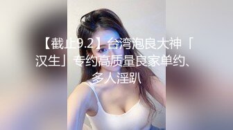 极品美乳21岁妙龄露脸美女【幸运兔】白肤翘臀被土豪包养，各种性爱自拍轻度SM