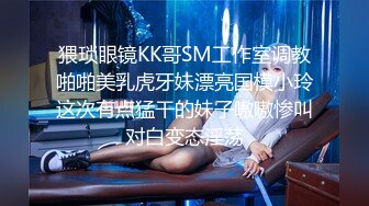 国产AV 精东影业 JDYP002 约炮约到初恋女友 瑶瑶