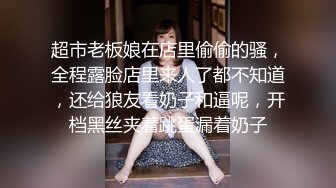 【素人反差】多位清纯素人超反差真实啪啪自拍流出