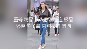 极品美乳风骚小少妇【为人湿表】出轨寻刺激户外商场露出 勾搭眼镜屌丝回酒店无套啪啪内射 (2)