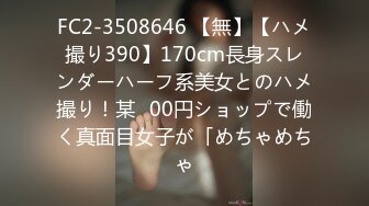 极品推荐】精品反差母狗泄密合集，美女如云！【MP4/145MB】