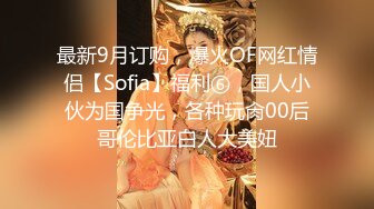 精选抄底几个试装化妆品的美女 淡紫色内内 白骚丁卡屁沟 都是风情万种