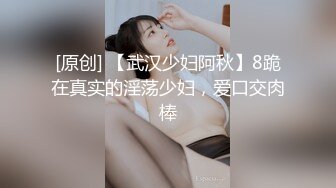 天马影业最新出品 搏鸡教练 美女教练戏耍快递小哥