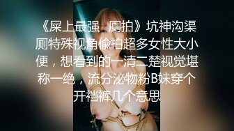  呻吟嗲嗲新人美女和炮友开房激情啪啪，特写交舔屌吸蛋蛋，掰穴插入细腰大屁股骑乘