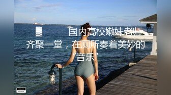 欧美情侣各种体位都会~无套操爽喷射浓汁~