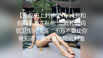   威胁大胸女警察与剽客啪啪 黑丝美腿椅子上弄的嗷嗷叫