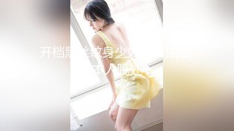 【新片速遞】星空无限传媒 XK8104 ❤️被资助的女大学生 用身体报答恩人 香菱