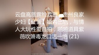 约到仙级妹子，简直像打恋爱炮！在镜子前面干她真爽