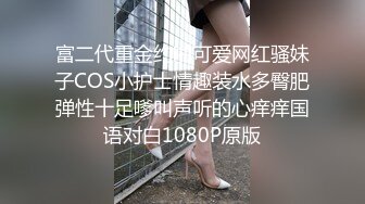 为了征服机械牛，奶子都斗出来了