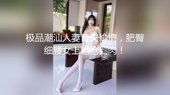  活好不粘人的学姐露脸性感好身材大战勇猛小哥，活技术超棒吸蛋蛋