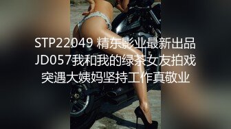 超萌极品可爱网红美少女援交淫娃AV棒撑满蜜穴流了好多水