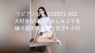 美女家里的水龙头坏了??找来维修工专业疏通下水道-女神菲菲