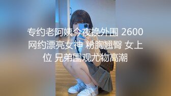 退伍军人内射老婆骚逼淫荡至极