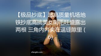 DouYin-抖音-雅宝姐,私下土豪定制福利,玩得好嗨30V