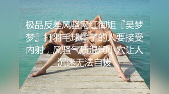 浪女回头金不换 埋着脑袋就是干木子和我车震，好嗨呦！