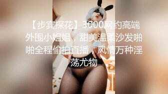 爱豆传媒 IA-003 美乳姐姐和健身教练的深层运动