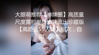 【新片速遞】两个极品轻熟女，白虎骚穴绝美一线天，大战单男幸福至极[1.34G/MP4/01:59:59]