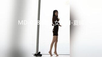 MCY-0165 舒可芯 强上我的美艳房东 高潮极限酥麻体验 麻豆传媒映画