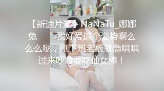 【新片速遞 】   偷拍逛商场的美女的极品美鲍粉雕玉镯美不胜收