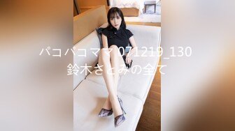 超高颜值女神带着闺蜜户外露出❤️明星颜值御姐『Dirty劳拉』天花板级尤物，玩的开放的开，大屌撑满润滑湿暖蜜穴 (6)