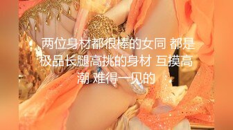 自录无水~丝袜御姐~P2【你的AI小娇妻】极品丝袜人妻~丝袜美足~上位骑乘~双震喷水不断【19V】 (1)