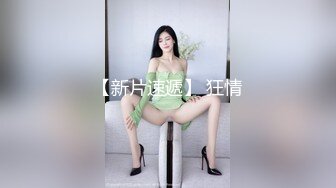 【国产AV荣耀??推荐】天美传媒品牌新作TM0168《性爱笔记4》用性爱笔记助兄弟上了室友性感闺蜜 高清720P原版