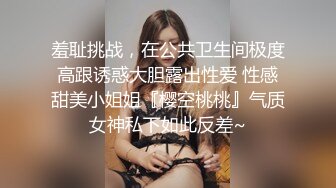 极品性感迷人的娇妹妹