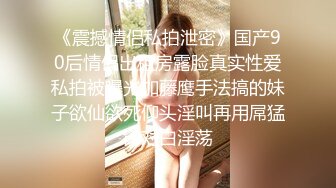 小母狗们后入口活合集