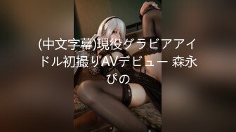 一本道 082518_734 モデルコレクション 如月ジュリ