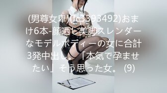 狠狠操00女大学生