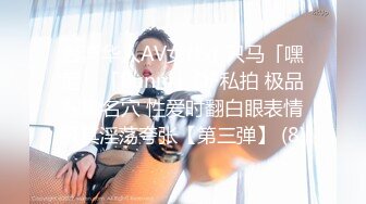 ✿淫欲反差美少女✿白丝梦蝶汉服啪啪，纯欲风乖乖女 到床上本性就暴露了 真的特别反差 高潮到胡言乱语骚话连连