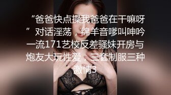 白金泄密❤️碎花裙美女在商场试衣间做爱和男友酒店开房不雅视频流出网络