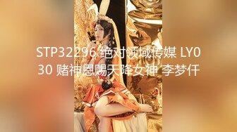 【下】东北年轻土豪大哥花钱玩长春球馆帅哥私人教练,私下伺候大哥！