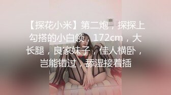  小情侣 想不想被插 想 好想 漂亮女友在打游戏被振动棒伺候 求操 后入输出 身材不错大奶子小翘臀