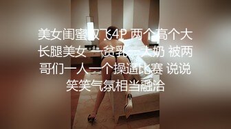 ⚫️⚫️不做女神要做母狗，白皙知性女神姐姐【瀞梓】被土豪包养，日常各种露脸啪啪道具紫薇喷水，阴唇粉大很性感