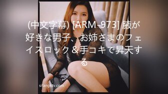 《极品反差淫妻泄密》真实骚妻纯男人肉便器！推特网红顶级绿帽奴淫妻5年路程【超辣】私拍，按摩 炮机 露出 SM调教 (3)