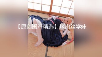 午夜激战教师妻4