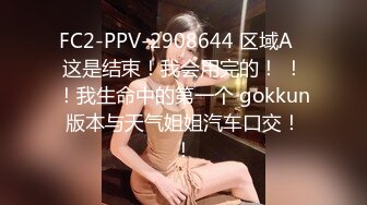 【全網首發】《頂級震撼㊙極品母狗》最新萬狼求購網紅地獄調教大師【狗主人】私拍第二季，多種刺激玩法SM調教滴蠟吃精肛鏈打樁機～稀缺資源值得收藏 (7)