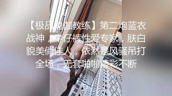 STP22156 白嫩小姐姐 摁倒在床 一直想着继续刷抖音 大屌狂插让她无法自拔 对白精彩搞笑