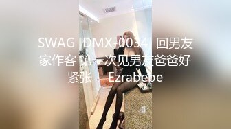 STP17508 外围小姐姐，肤白貌美温柔体贴娇喘连连，完美展示做爱细节