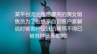 眼镜小姐姐，人美B嫩